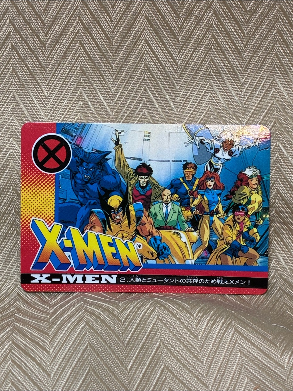 Vintage X-Men Core Team Japanese trading card